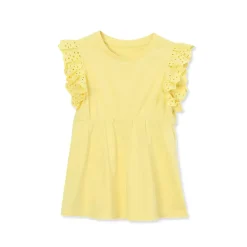 Girls Short Sleeve Peplum Top